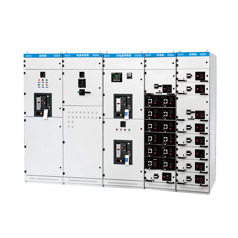 GCS低壓抽出式成套開關(guān)設(shè)備